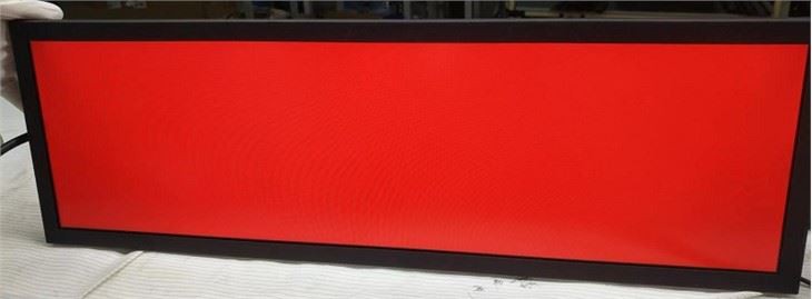 Stretched Bar LCD Module